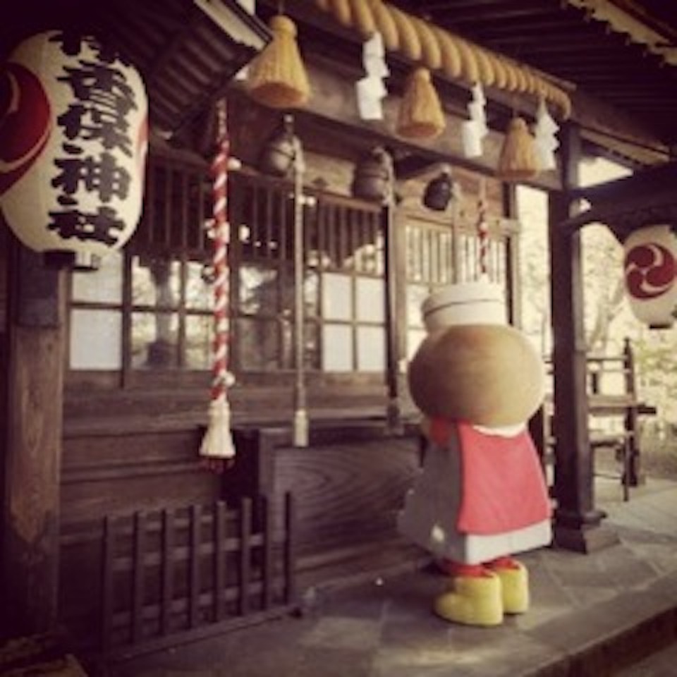 ゆるキャラが神社に参拝 | 群馬県伊香保温泉石段街坂下の宿 温泉旅館