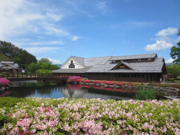 川場田園プラザ