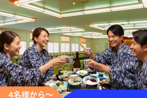 グループ宴会