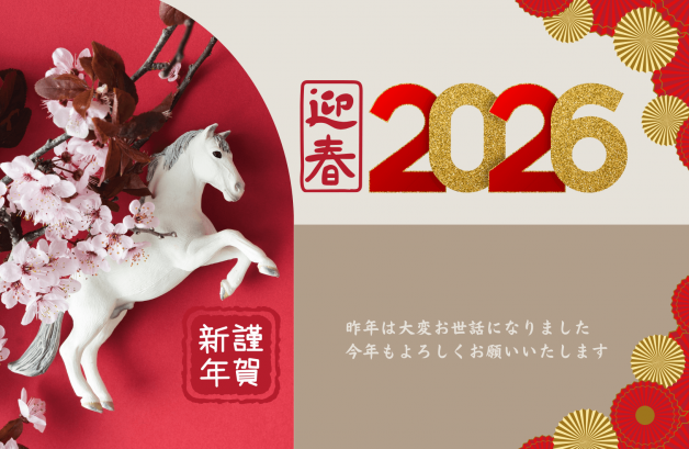 名称未設定のデザイン (3) 2