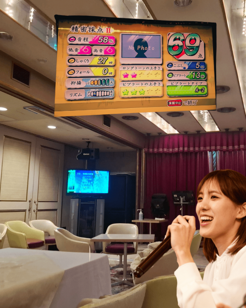 カラオケ (2)